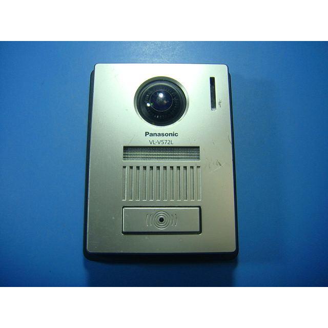 Panasonic VL-V572L パナソニック インターホン玄関機 送料無料