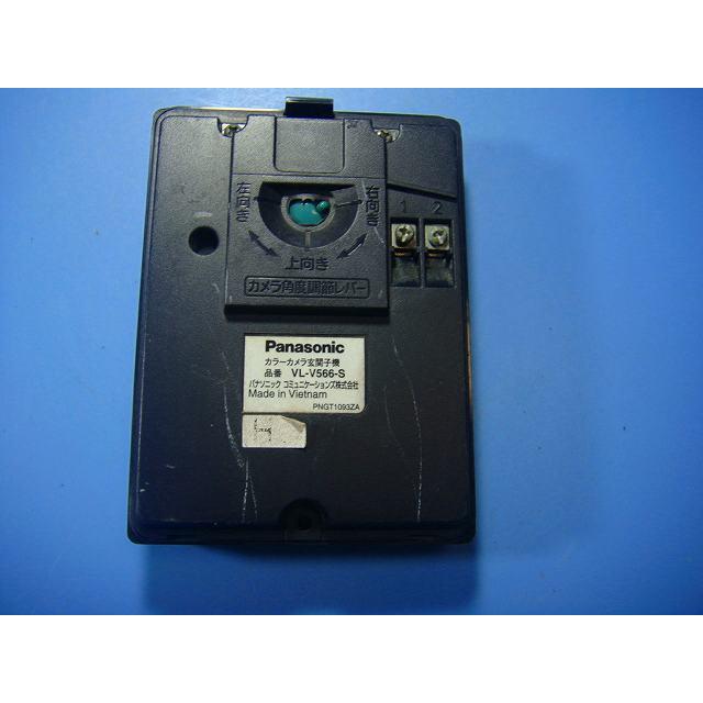 Panasonic（パナソニック） VL-V566 Panasonic ドアホン 送料無料 スピード発送 即決 不良品返金保証 純正 ...