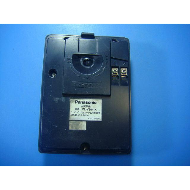 Panasonic（パナソニック） VL-V564 Panasonic ドアホン玄関 子機 送料無料 スピード発送 即決 不良品返金保証 純正 ...