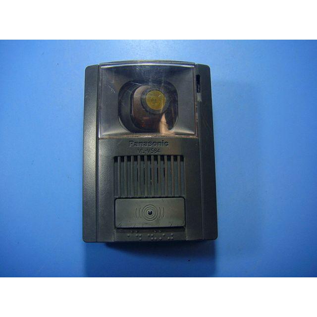 Panasonic（パナソニック） VL-V564 Panasonic ドアホン玄関 子機 送料