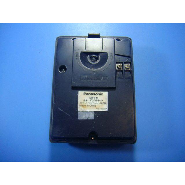 Panasonic（パナソニック） VL-V564 Panasonic ドアホン玄関 子機 送料