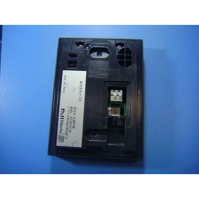 50082868_3