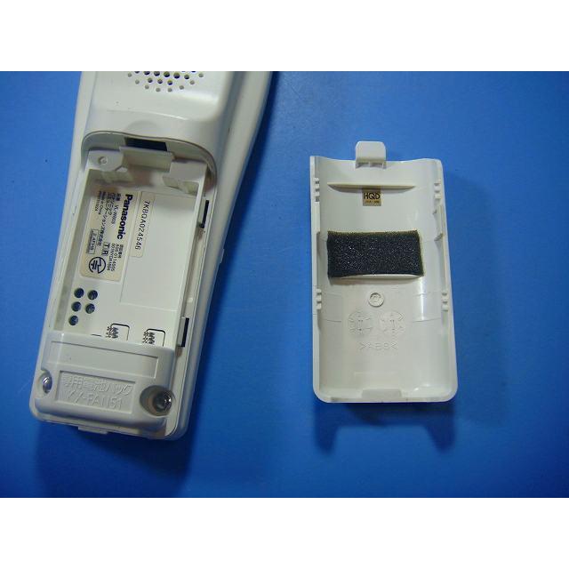 VL-W603 Panasonic パナソニック ワイヤレスモニター子機 送料