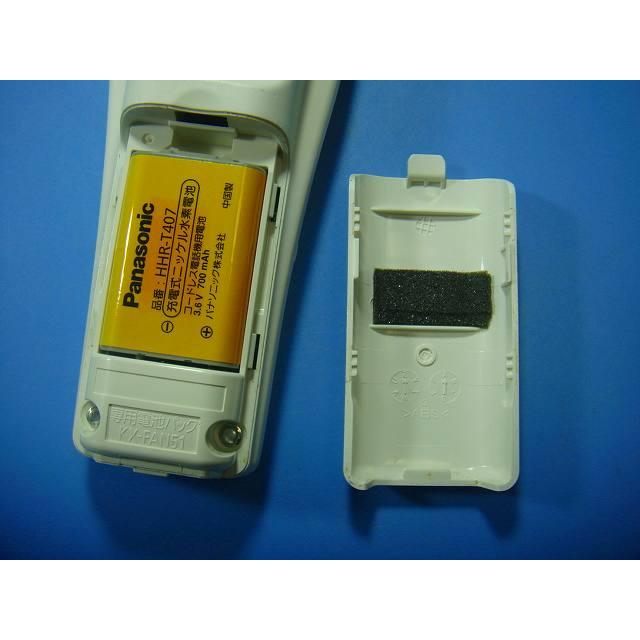 Panasonic VL-W607 パナソニック ワイヤレスモニター 子機のみ