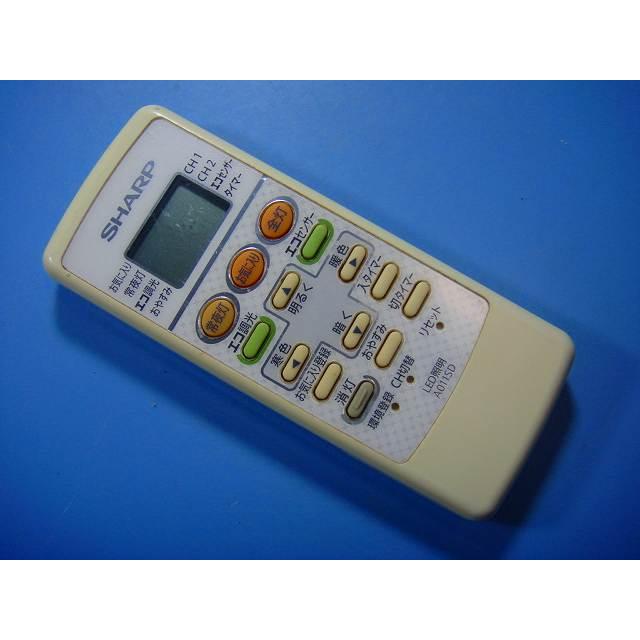 A011SD SHARP シャープ 照明 シーリングライトリモコン 送料無料 スピード発送 即決 動作確認済 不良品返金保証 純正 D3252 | SHARP