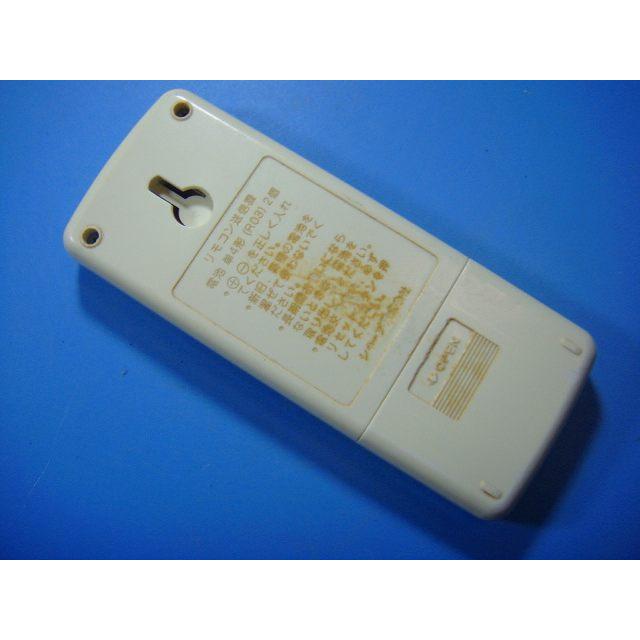 A011SD SHARP シャープ 照明 シーリングライトリモコン 送料無料 スピード発送 即決 動作確認済 不良品返金保証 純正 D3252 | SHARP | 01