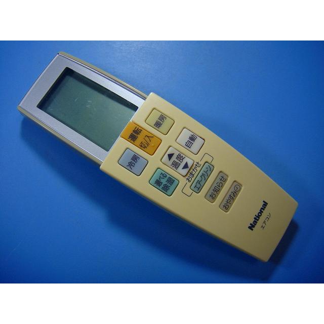 A75C2832 ナショナル National エアコン用リモコン  送料無料 スピード発送 即決  不良品返金保証 純正 D3435 | ナショナル