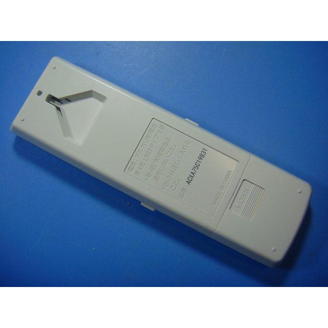 Panasonic（パナソニック） ACXA75C19831 Panasonic エアコン用
