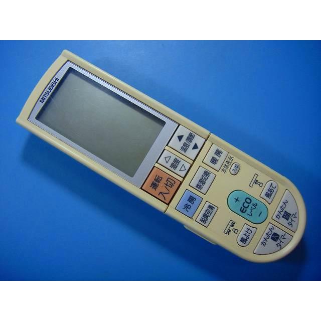 三菱（MITSUBISHI） PG081 エアコン用 リモコン 送料無料 スピード発送 即決 動作確認済 不良品返金保証 純正 D3650 ...