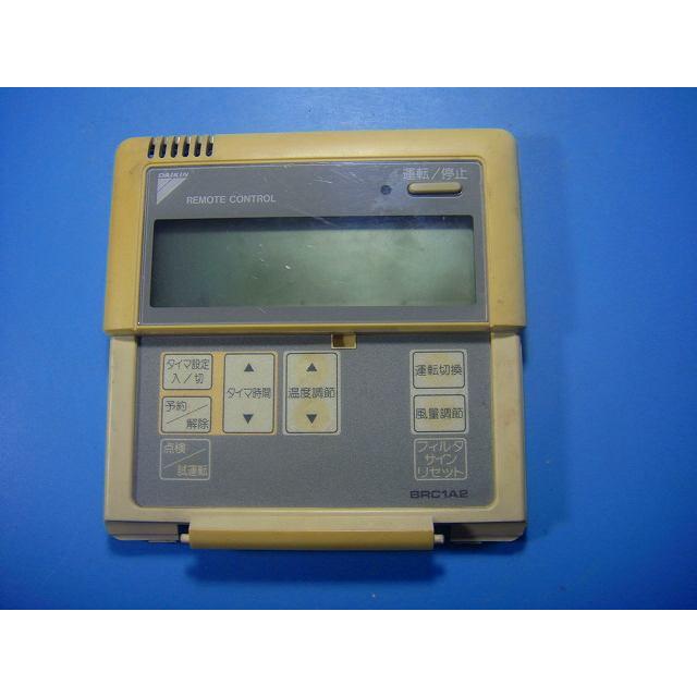 ダイキン（DAIKIN） BRC1A2 DAIKIN エアコンリモコン 送料無料