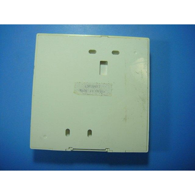 TOSHIBA（東芝） RBC-AMS53 業務用エアコン リモコン 送料無料