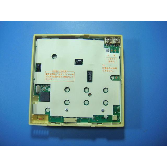 TOSHIBA（東芝） RBC-AMS51 エアコン システムエアコン ワイヤード