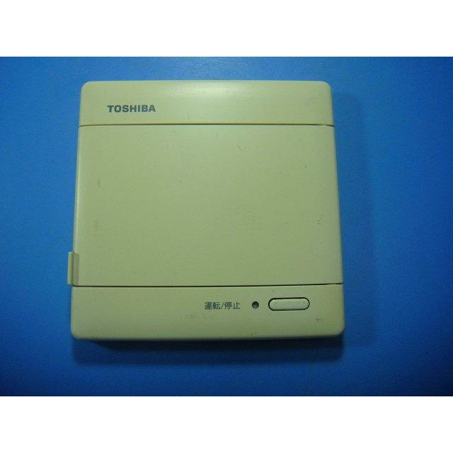 TOSHIBA（東芝） SX-A1Y エアコン用 業務用 リモコン 送料無料