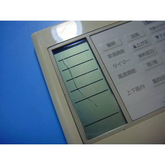 三菱（MITSUBISHI） PAR-H240K MITSUBISHI 業務用 エアコン リモコン