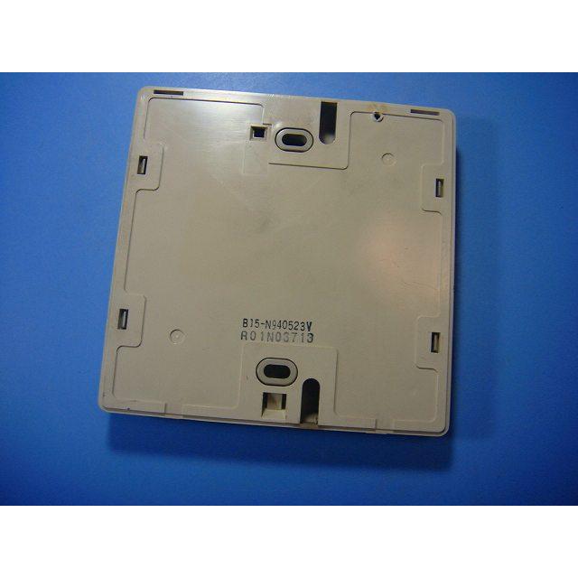 三菱（MITSUBISHI） PAR-H240K MITSUBISHI 業務用 エアコン リモコン