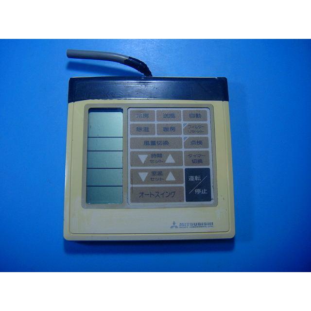 三菱重工 PJA502A005A saison パッケージエアコン リモコン 送料無料