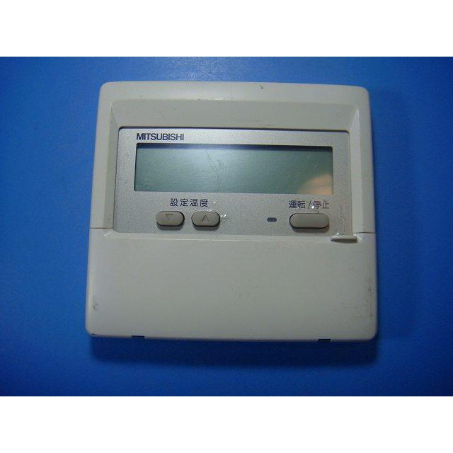 A7326 MITSUBISHI 三菱 エアコンリモコン PAR-26MA1 三菱（MITSUBISHI） PAR-26MA1 業務用 パッケージエアコン 送料無料