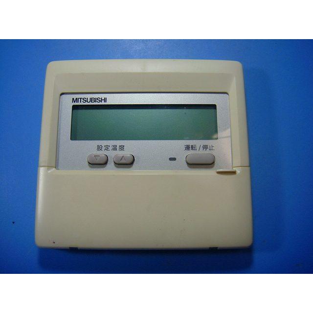 A0946 三菱　業務用エアコン　リモコン　PAR-24MA A0946 三菱 業務用エアコン リモコン PAR-24MA 【公式通販】