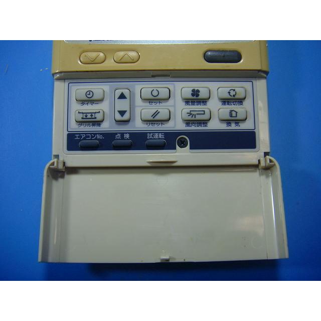 三菱（MITSUBISHI） PJA505A177 三菱重工/saison パッケージエアコン