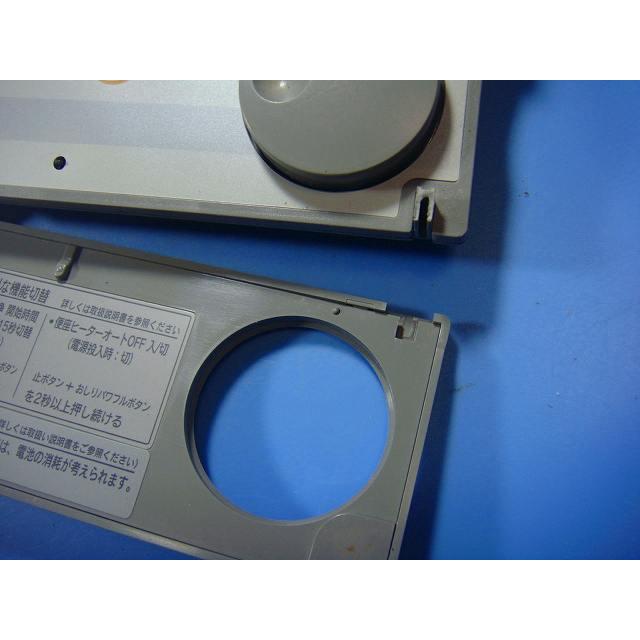 INAX（イナックス） 354-1057A INAX ウォシュレット リモコン トイレ用