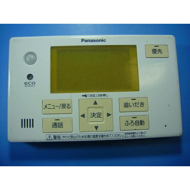 Panasonic（パナソニック） HE-TQFES Panasonic 給湯器リモコン 浴室
