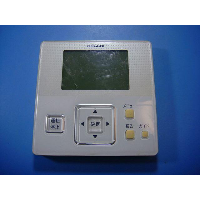 日立　業務用　エアコン　多機能　リモコン　PC-ARF1 HITACHI 日立 PC-ARF1 P-3812 HITACHI 業務用パッケージエアコンリモコン
