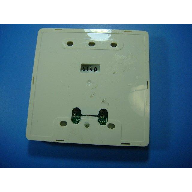 2550 日立 ヒタチ PC-ARF1 業務 エアコン リモコン HITACHI 日立 PC-ARF1 業務用 パッケージ リモコン 業務用エアコン