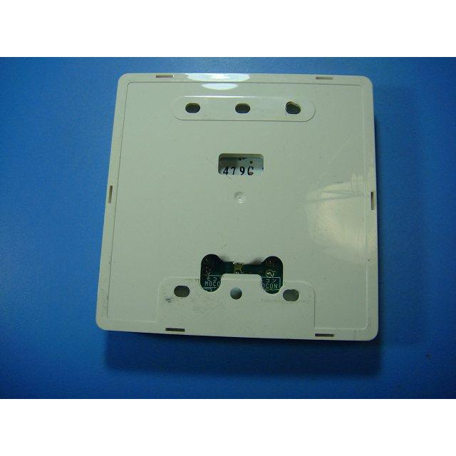 PC-ARF3 P-4327 業務用エアコン HITACHI/日立 リモコン 日立（HITACHI） PC-ARF3 P-4327 業務用エアコン リモコン 送料無料