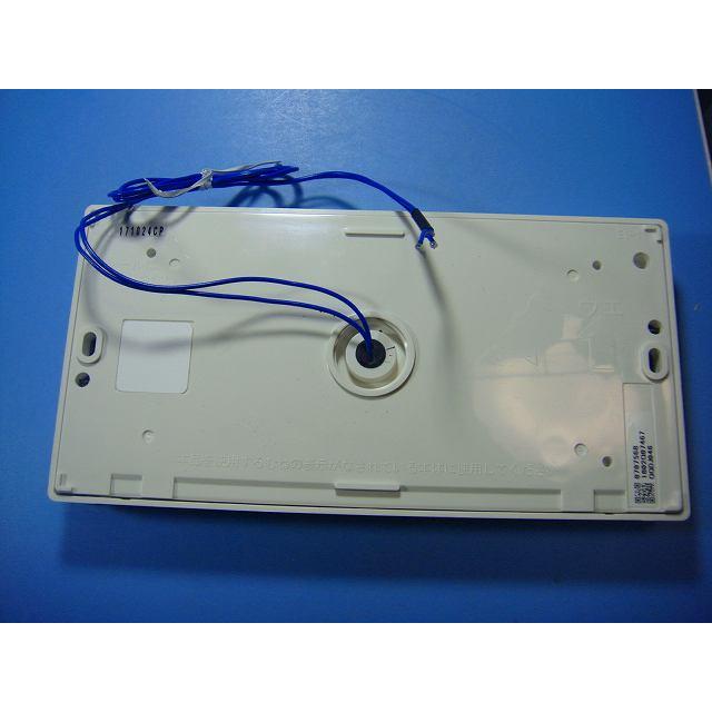 238-N316 OSAKA GAS 大阪ガス 給湯器 リモコン 送料無料 スピード発送 即決 不良品返金保証 純正 D4065 : オーク ...