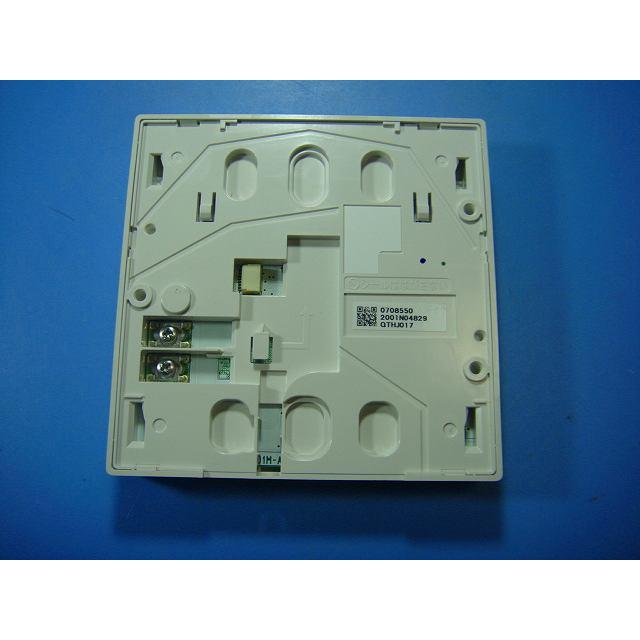 238-N402 OSAKA GAS 大阪ガス 給湯器 リモコン 送料無料 スピード発送 即決 不良品返金保証 純正 D4094 : オーク ...