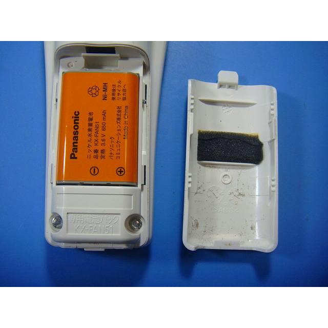 Panasonic（パナソニック） VL-W607 ワイヤレスモニター 子機のみ