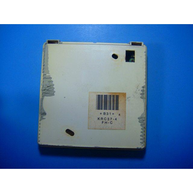 ダイキン（DAIKIN） KRC37-4 エアコン 業務用 リモコン 送料無料