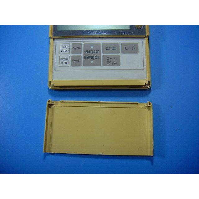 三菱重工 PJA505A500 saison 業務エアコン用リモコン 送料無料