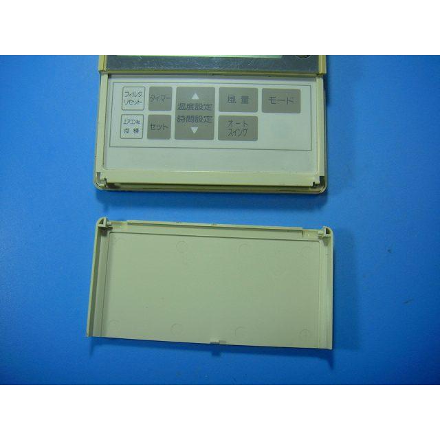 三菱重工 PJA505A500 saison 業務エアコン用リモコン 送料無料