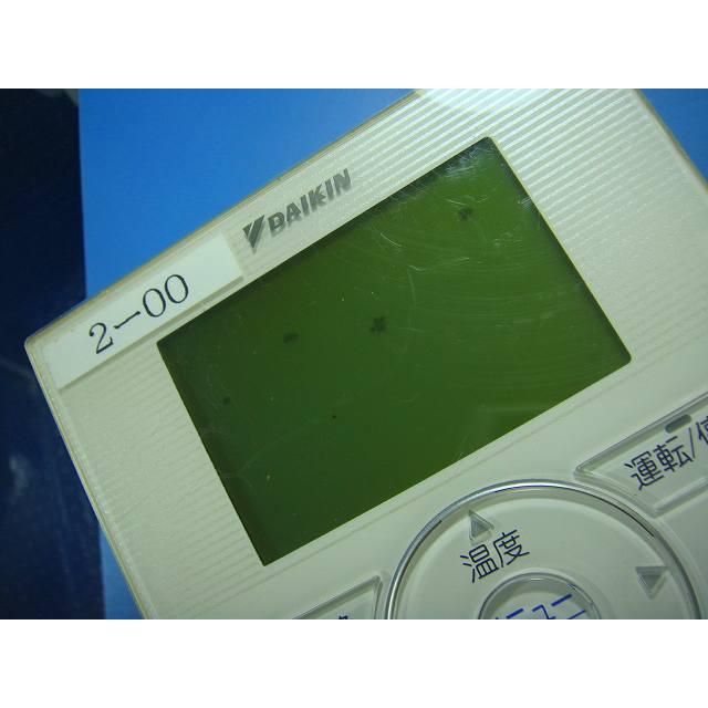 BRC1E4 DAIKIN ダイキン エアコンリモコン 送料無料 スピード発送 即決 不良品返金保証 純正 D4160 | ダイキン | 02