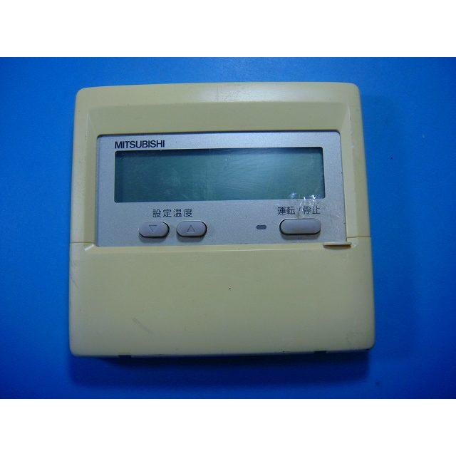三菱（MITSUBISHI） PAR-22MA エアコンリモコン パッケージエアコン