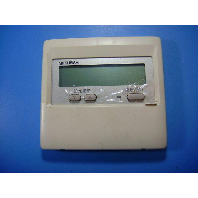 三菱（MITSUBISHI） PAR-22MA エアコンリモコン パッケージエアコン