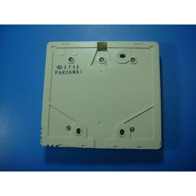 三菱（MITSUBISHI） PAR-26MA1 業務用 パッケージエアコン 送料無料
