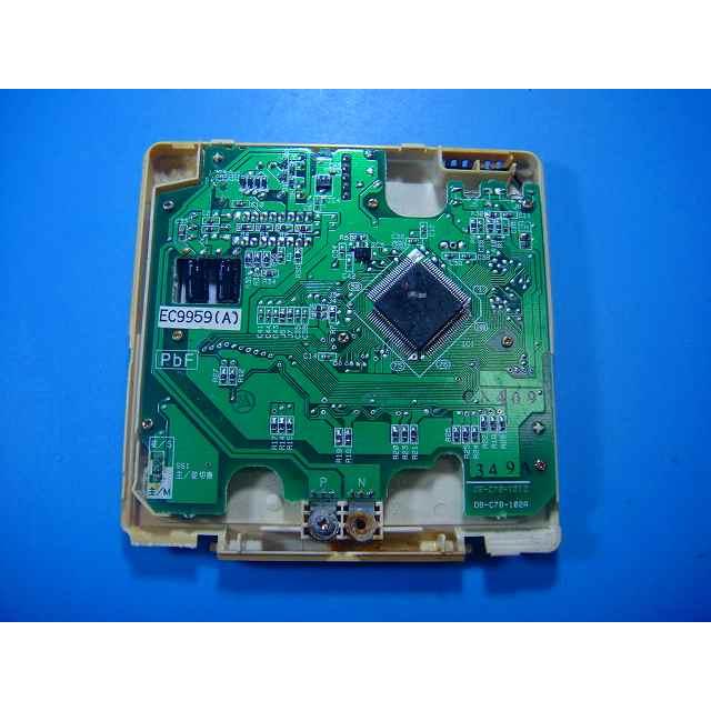 ダイキン（DAIKIN） BRC1C2 DAIKIN 業務用エアコン リモコン 送料無料
