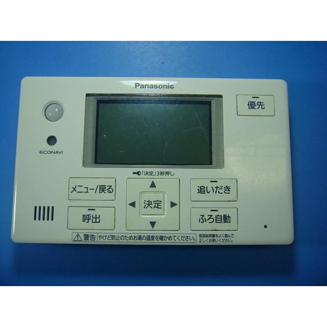 Panasonic（パナソニック） HE-NQVFS Panasonic 浴室 給湯器 リモコン