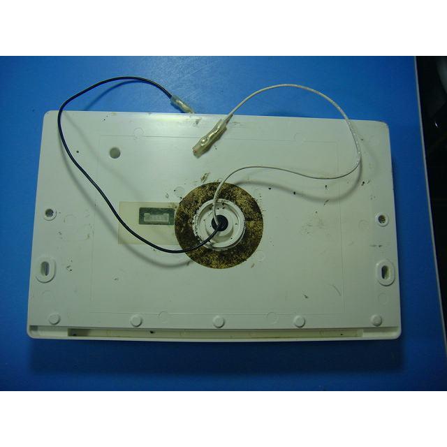 日立温水器　リモコン 日立（HITACHI） H1FB HITACHI エコキュート 給湯器 風呂リモコン 送料