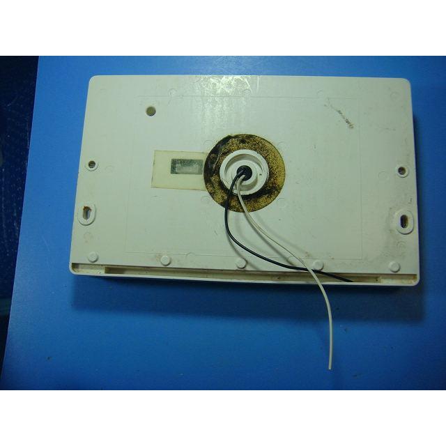 日立（HITACHI） H1FB HITACHI エコキュート 給湯器 風呂リモコン 送料