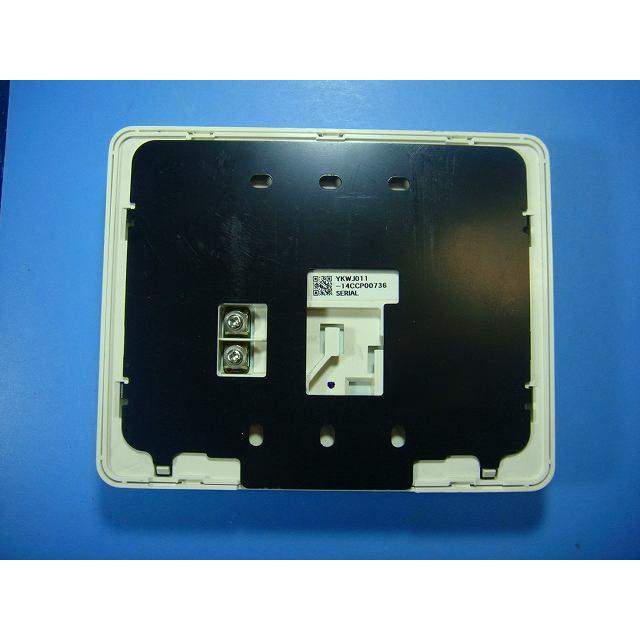 DAIKIN リモコンBRC030A12とBRC030A11 DAIKIN リモコンBRC030A12とBRC030A11 【公式通販】