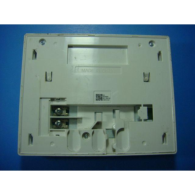 ダイキン（DAIKIN） BRC030Z11 DAIKIN 給湯器リモコン 台所リモコン11