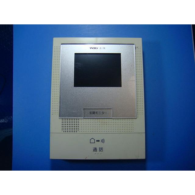 アイホン（aiphone） JE-1M テレビドアホン インターフォン 送料無料