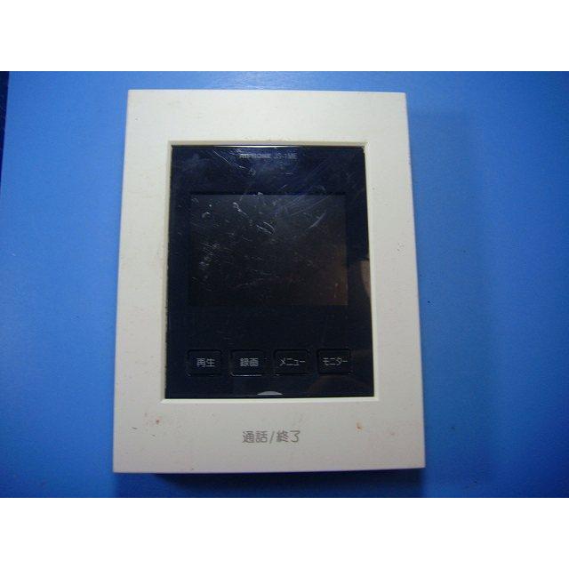 アイホン（aiphone） JS-1ME テレビドアホン インターフォン 送料無料