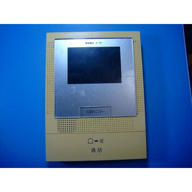 アイホン（aiphone） JE-1M テレビドアホン インターフォン 送料無料