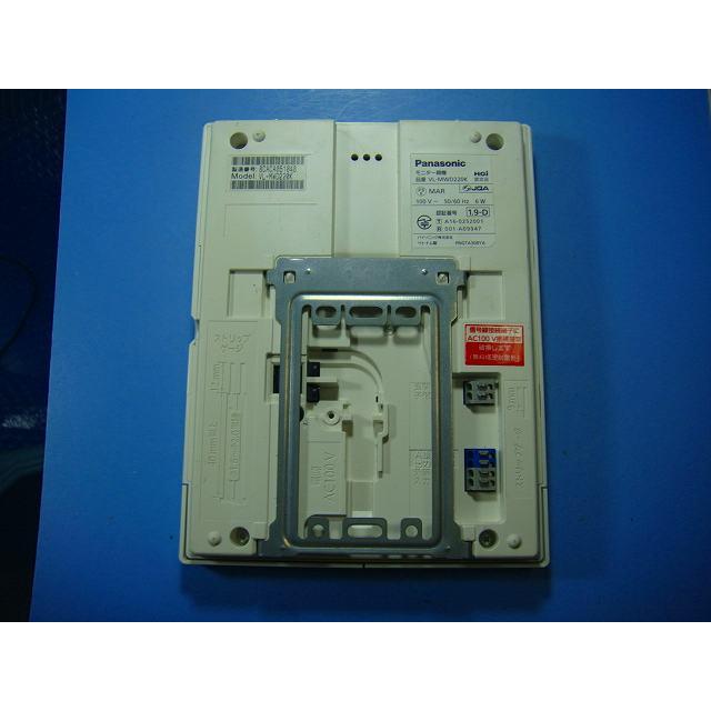 Panasonic（パナソニック） VL-MWD220 Panasonic テレビ ドアホン