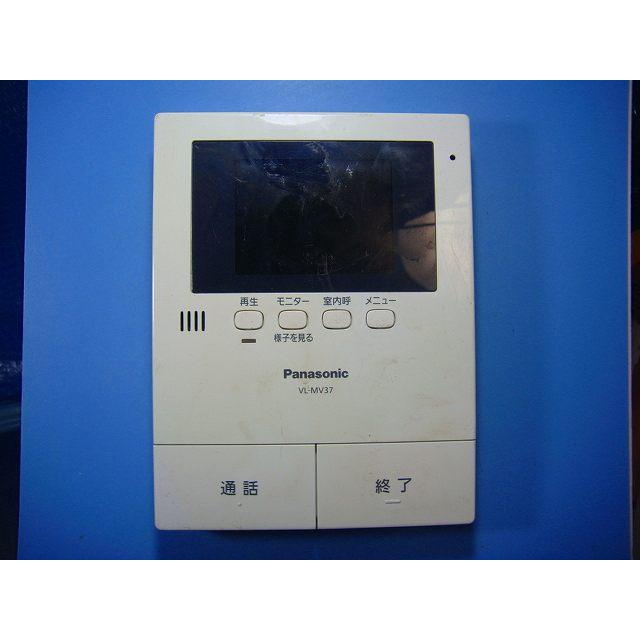Panasonic（パナソニック） VL-MV37 Panasonic テレビドアホン
