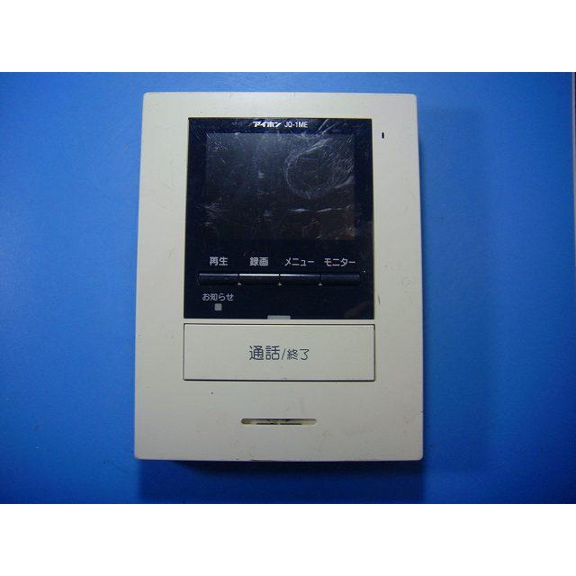 アイホン（aiphone） JQ-1ME ドアホン インターホン モニター付親機